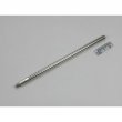 Shimadzu Jig, Col Install Measuring Tool Ms Side, Gcms-Qp2010 Series. - 225-11657-08