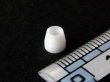 Shimadzu FERRULE, Each - 228-46471