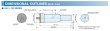 Hamamatsu Single-element Hollow Cathode Lamp, Europium (Eu), 38mm Diameter - L233-63NB