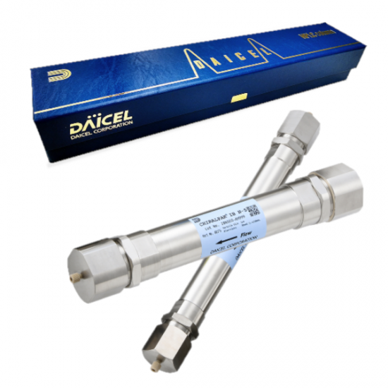 Daicel CHIRALPAK ZWIX(+) Semi-Preparative Column, 5µm, ID 21 mm x L 250 mm - 51345 - Click Image to Close