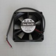 Shimadzu Fan Assy, Cooling, Toc-V. - 638-59229-02