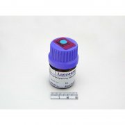 Shimadzu STANDARD SAMPLE. PFTBA 5G - 225-09493-03