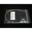 Shimadzu Flare 1.0mm Id Tube,Toc-4000. - 638-41337-04