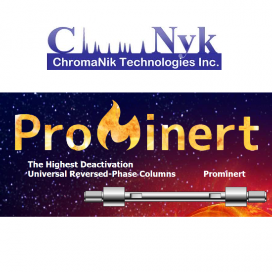 Chromanik Prominert C18 HPLC Analytical Column, 90 A, 3.5 um, ID 4.6 mm x Length 100 mm, 1/Pk - PB9461 - Click Image to Close