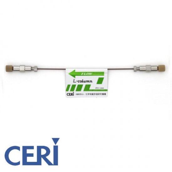 CERI L-Column ODS HPLC Micro Column, Non-sleeved, 120 A, 3 um, 50 mm Length x 0.075 mm ID, 1/Pk - 612370 *OBSOLETE* - Click Image to Close