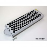 Shimadzu 1.5ML COOLING RACK 105 POSITIONS - 228-50761-92