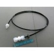 Shimadzu Tubing Assy (Suction) - 206-53897-92