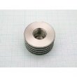 Shimadzu Fin, Cooling Fin/Nut For Septa, Gc-9, -14, -15 - 221-13372-00, 221-13372