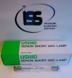 USHIO Xenon Short-Arc Lamps UXL-150S - 9262211
