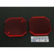 Shimadzu Krs-5 Plates (2) For Ftir Liquid Cell. - 201-77160-30