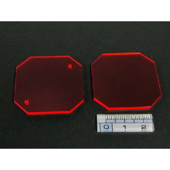 Shimadzu Krs-5 Plates (2) For Ftir Liquid Cell. - 201-77160-30 - Click Image to Close