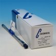 Nacalai Tesque COSMOSIL 3PBr Pentabromobenzyl Analytical HPLC Column, 3 µm, 120 Å, 2.1 x 150 mm, 1/Pk - 18875-81