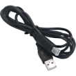 Adam Equipment USB A-B Cable for Data Transfer from Balances and Scales - 3074010267