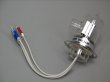 Merck Hitachi Deuterium (D2) Long Life Lamp for DAD Detector (replaces 890-2430) - 892-2550