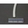 Shimadzu TUBE(PVC);3X5MMX1M;FOR SIPPER* - 200-54565-02