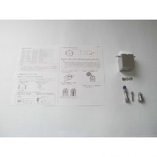 Shimadzu CLICKTEK Starter kit ECD-Exceed Ver. 2 - 221-77144-56 - Click Image to Close