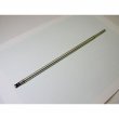 Shimadzu Sample Shaft Ic, Ssm-5000A. - 638-28018-02