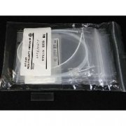 Shimadzu Tubing, Toc-4000, All 8 Ports. - 638-41344-00, 638-41344