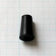 Shimadzu Rubber Plug,With Hole D5. - 638-43015-01