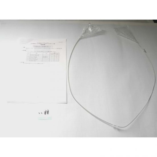 Shimadzu SAMPLE LOOP ASSY 50uL - 228-56074-44 - Click Image to Close