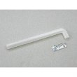 Shimadzu L-Type Drain Tube - 228-28094-00, 228-28094