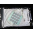 Shimadzu Tubing Set,Simultaneous Sample & Sparge. - 638-42029-03