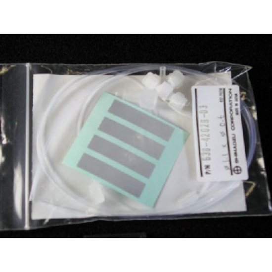 Shimadzu Tubing Set,Simultaneous Sample & Sparge. - 638-42029-03 - Click Image to Close