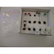 Shimadzu Standard MALDI calibration kit (TOFMix) - KTO-724R00