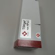 CLEARANCE Tosoh TSKgel SW Guard Column for 7.5 mm ID Columns, ID 7.5 mm x L 7.5 cm – 05371