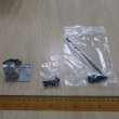 Shimadzu 20 uL MiRC Mixer with Recognition Device for LC-40D/40D XR /40D XS /40D X3 - 228-72652-41