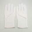 Shimadzu White Cotton Gloves - 086-78998-00, 086-78998