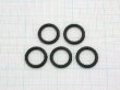 Shimadzu O-Ring, 4D P10, 5 pack, O-RING ABSORBER, 4DP10, GC/QP/SSM - 036-11208-84 (Replaces 036-11208-00)