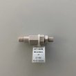 Shodex HPLC Column IC SI-95G (PEEK) ID 4.6mm L 10mm - F6709627