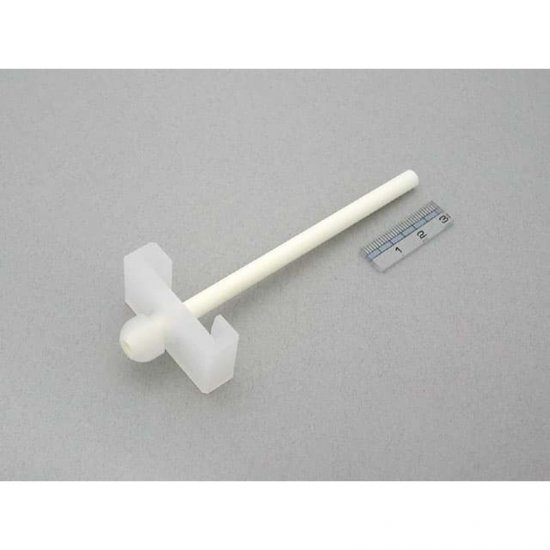 Shimadzu INJECTOR TUBE FOR DEMOUNTABLE TORCH - 205-09632-01 - Click Image to Close