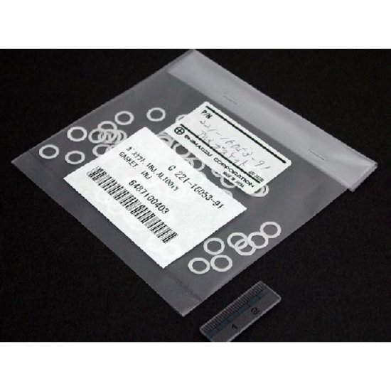 Shimadzu Gasket, Aluminum, For Inj Port - 221-16053-91 - Click Image to Close