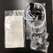 Shimadzu Ssm Cell Switching Assy For Ssm And Tnm, L - 638-56275-41