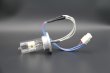 UVISON LLD2 lamp, Hitachi Chromaster PDA D2 Lamp equiv 893-4755