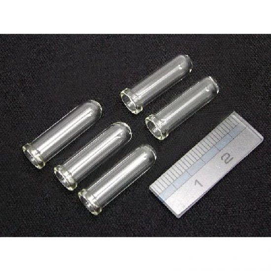 Shimadzu Vials, Glass Bottle for Standard Sample Injection Unit (calibration Gas), 5 pcs - 225-04257-91 - Click Image to Close