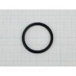 Shimadzu O-Ring, 1A P34, Gqm/Gvm - 036-10236-00, 036-10236