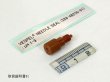 Shimadzu Vespel needle seal, SIL-20A/AC - 228-48258-91 Shimadzu Vespel needle seal, SIL-20A/AC - 228-48258-91