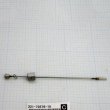 Shimadzu Lmf To 1/8Th Inch Tubing Adapter - 221-73576-15