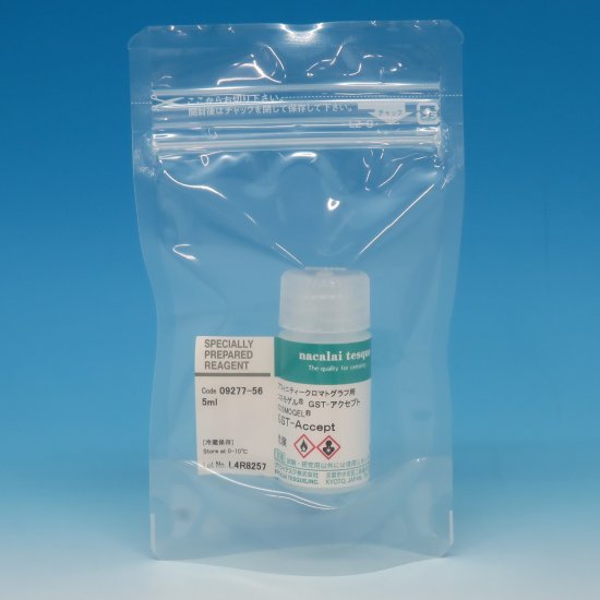 Nacalai Tesque COSMOGEL GST-Accept Glutathione S-transferase SP Reagent, 5 mL, 1/Pk - 09277-56 - Click Image to Close