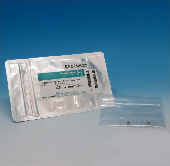 Nacalai Tesque COSMOSIL Column Spare Filter for Prefilter, 1 µm, 2/Pk - 39539-09 - Click Image to Close