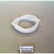 Shimadzu Silicon Tubing, For Flow Cell, 4.9 mm X 1 M, Sald-201V & Sald-301V - 346-62607-04