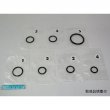 Shimadzu O-Ring Set For Aa6200,6300,6650,6800 - 206-82037-92