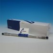 Nacalai Tesque COSMOSIL 5PBr Pentabromobenzyl Analytical HPLC Column, 5 µm, 120 Å, 4.6 x 150 mm, 1/Pk - 12394-61