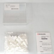 Shimadzu Easy Wiper Swabs - 638-60238-41