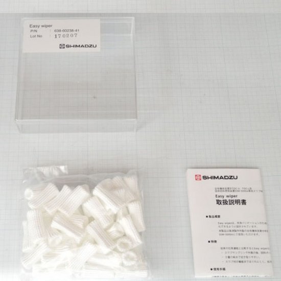 Shimadzu Easy Wiper Swabs - 638-60238-41 - Click Image to Close