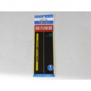 Shimadzu Magic tape black - 221-81722-00, 221-81722