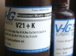 VHG Labs V-21+K Wear Metal Standard in Hydrocarbon Oil, 100µg/g, 100g Amber HDPE Bottle - V21+K-100-100G